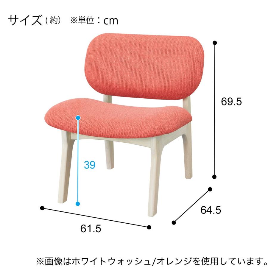 ニトリ（NITORI） リビングダイニング1人用チェア(リラックスワイド2