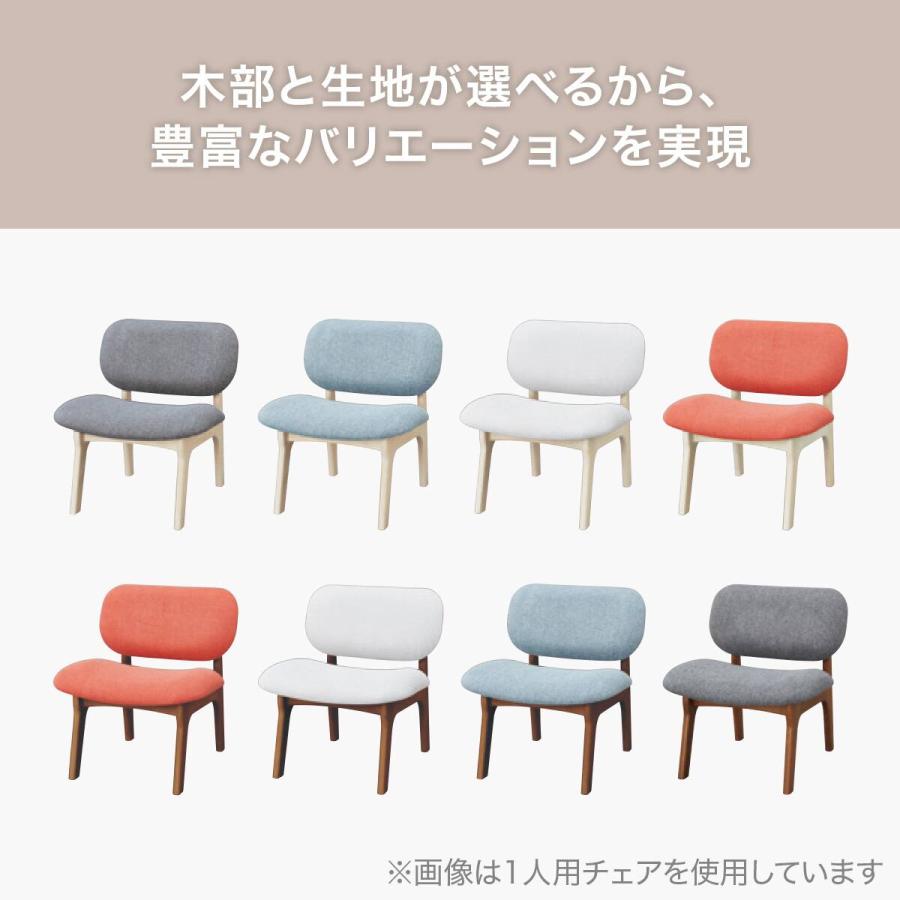 ニトリ（NITORI） リビングダイニング1人用チェア(リラックスワイド2