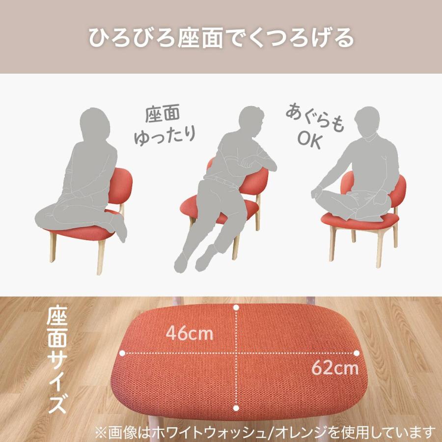 ニトリ・傷・汚れに強い1人用チェア（あぐらもかける） ニトリ（NITORI） 傷・汚れに強い リビングダイニング1人用チェア