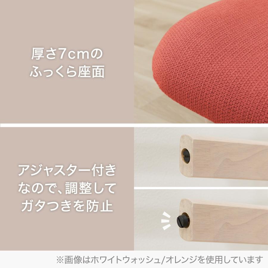 ニトリ（NITORI） 傷・汚れに強い合成皮革 リビングダイニング1人用