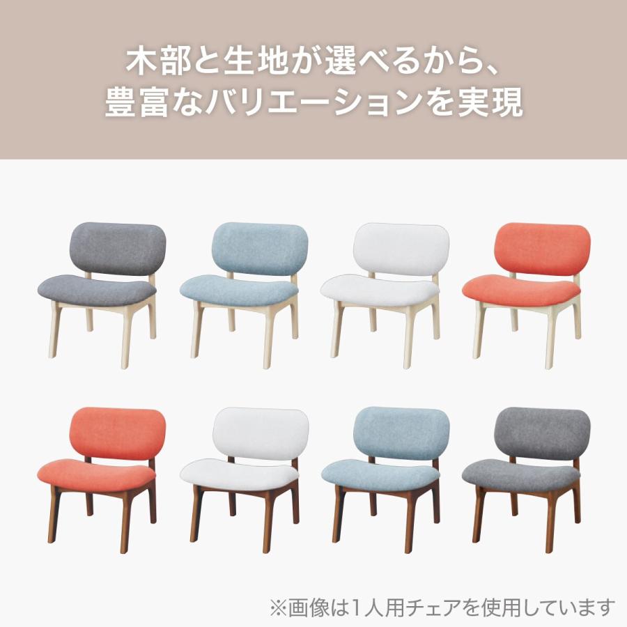 ニトリ（NITORI） 傷・汚れに強いファブリック リビングダイニング2人