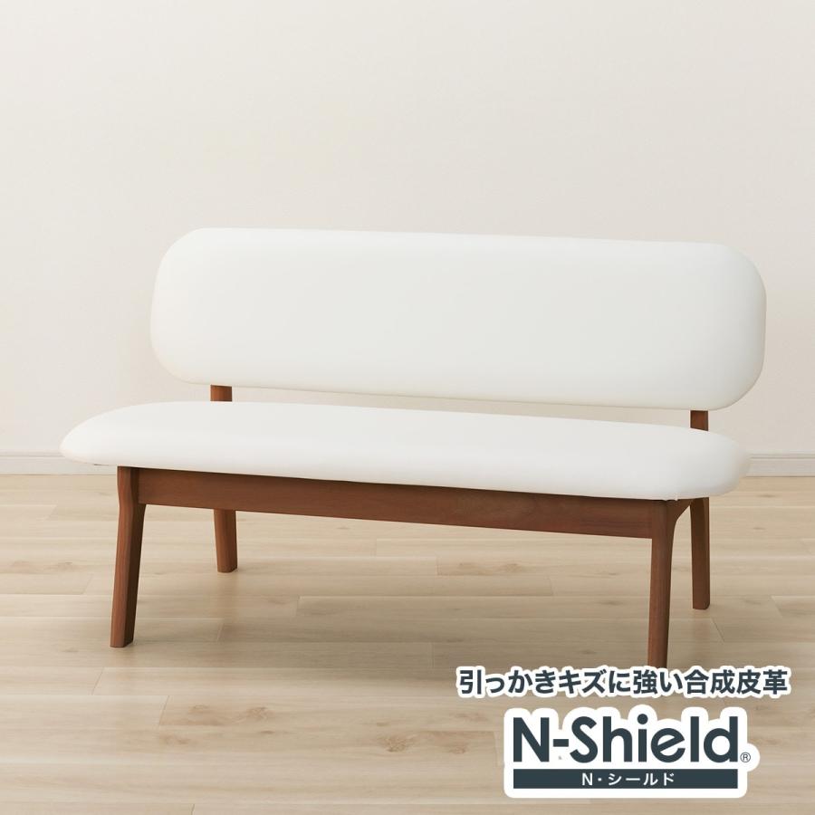 ニトリ　傷・汚れに強い合成皮革 リビングダイニング2人用チェア ニトリ（NITORI） 傷・汚れに強い合成皮革 リビングダイニング2人用