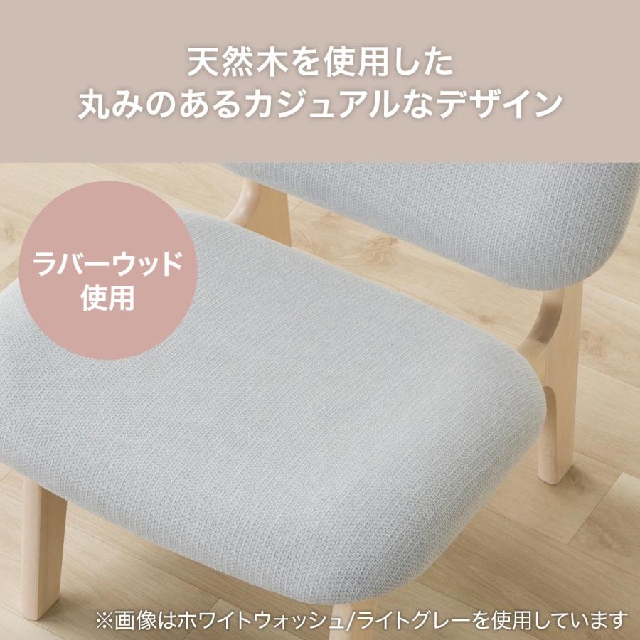 ニトリ（NITORI） 傷・汚れに強い合成皮革 リビングダイニング2人用