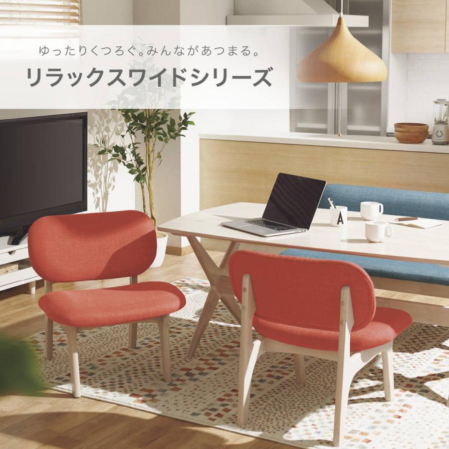 ニトリ（NITORI） 傷・汚れに強いファブリック スツール(リラックス