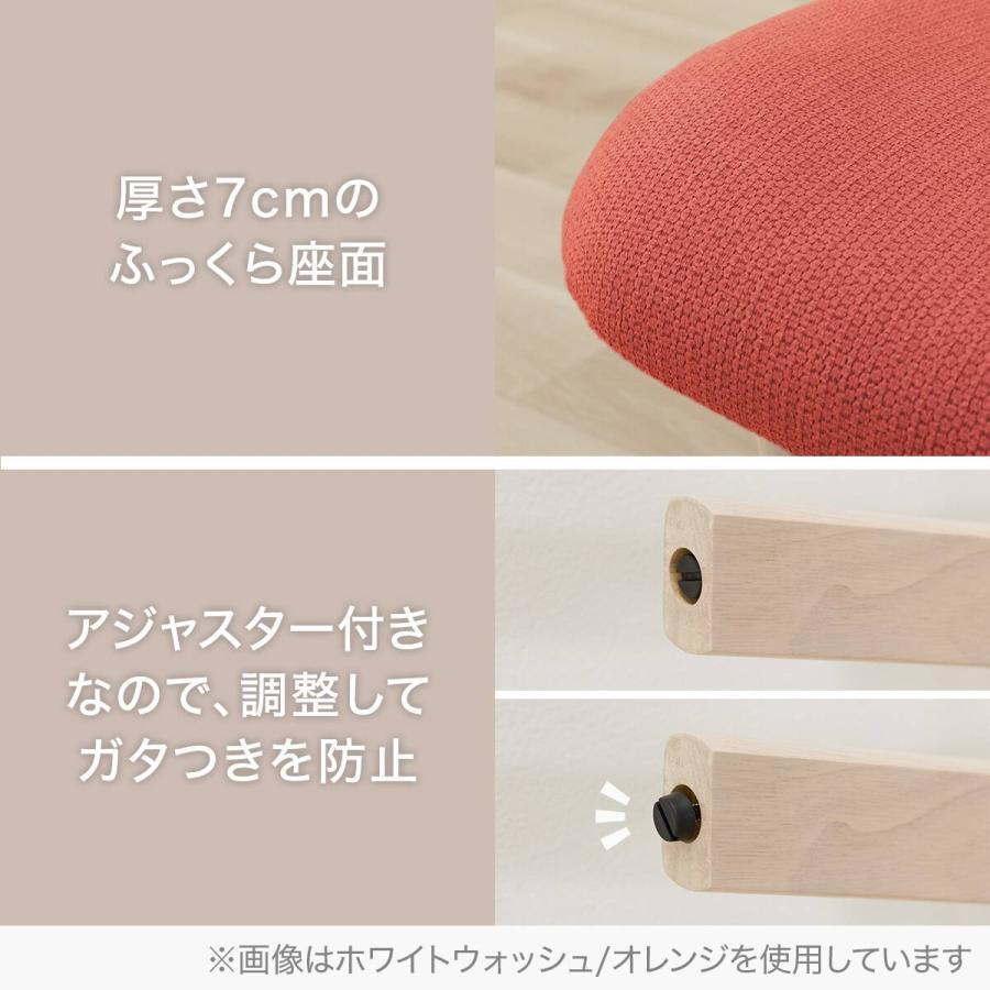 ニトリ（NITORI） 傷・汚れに強いファブリック リビングダイニング1人