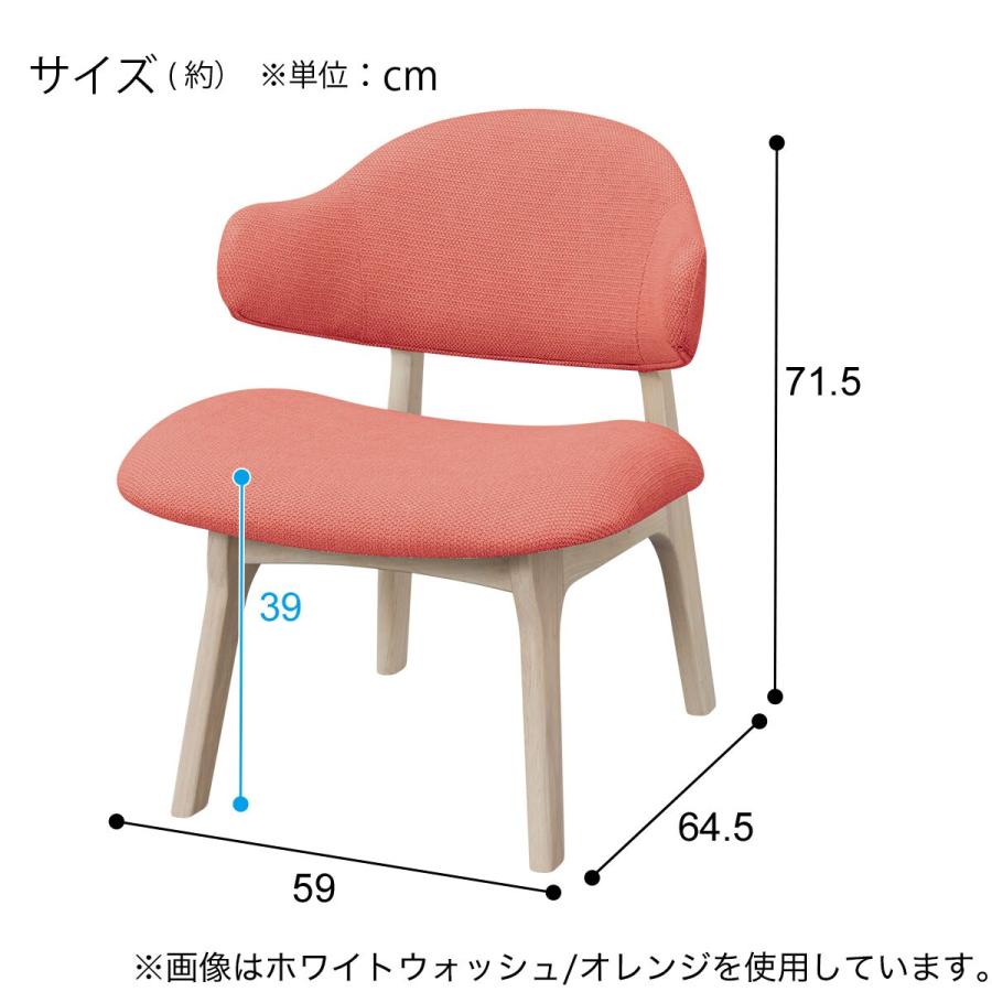 ニトリ（NITORI） 傷・汚れに強いファブリック リビングダイニング1人