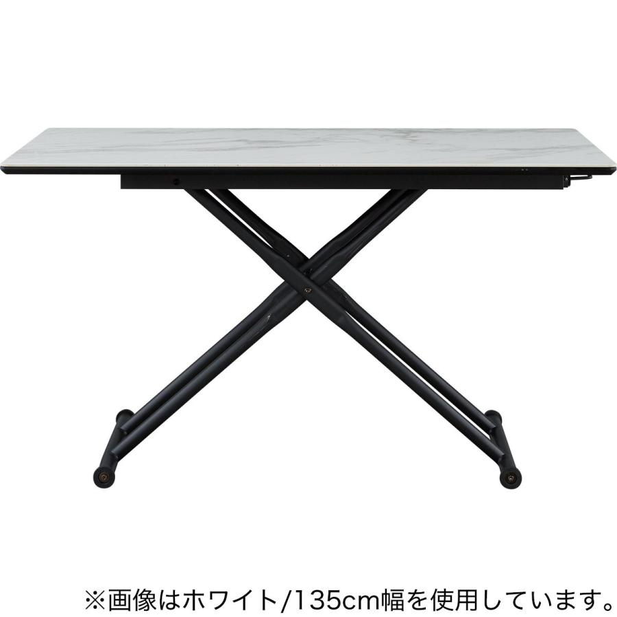 ニトリ（NITORI） セラミック昇降ダイニングテーブル(DT12075 WH
