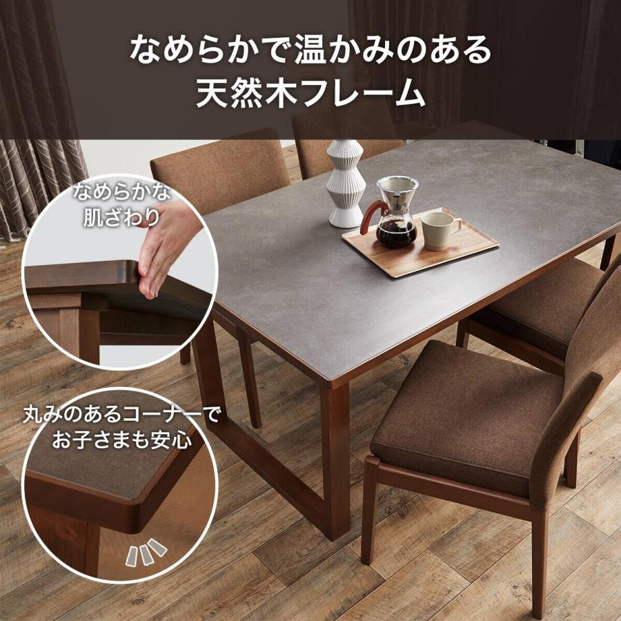 ニトリ（NITORI） セラミックトップテーブル(Nコレクション T-11U 165A