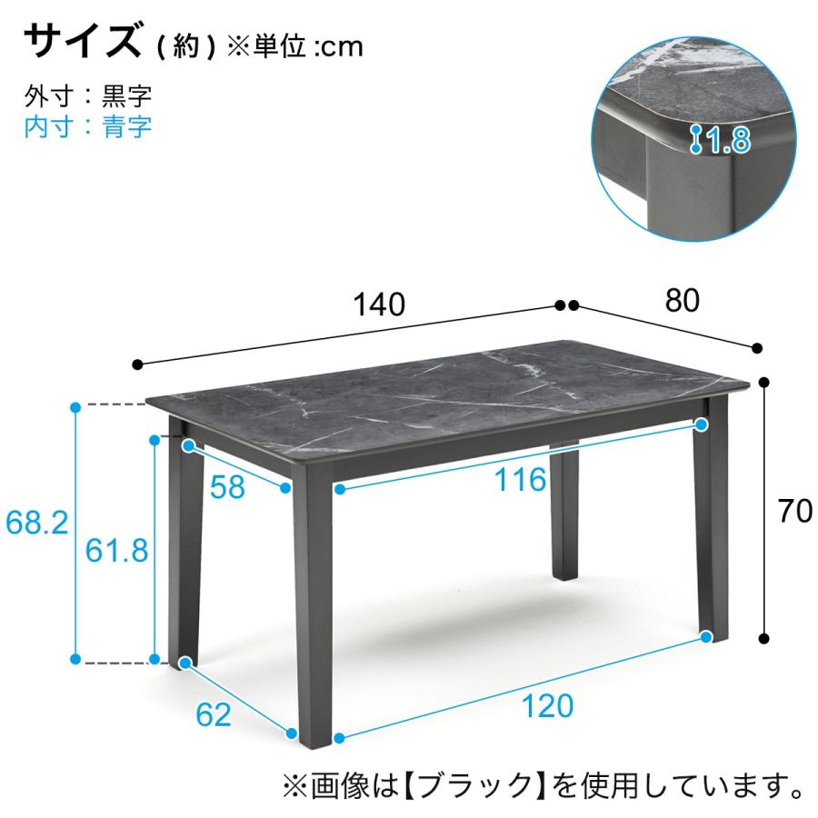 ニトリ（NITORI） ウォールナット突板天板の食卓5点セット