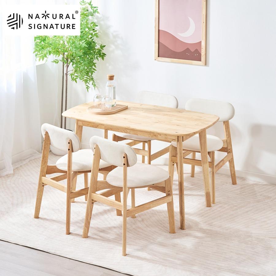 nitoriナチュラル木製ダイニングテーブルとチェアセット ニトリ（NITORI） 【NATURAL SIGNATURE】天然木テーブル・チェア5点