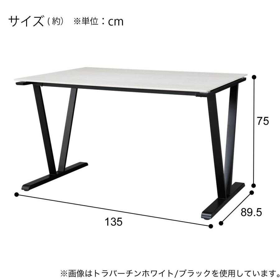 ニトリ（NITORI） ハイタイプ セラミックダイニングテーブル 高さ75cm