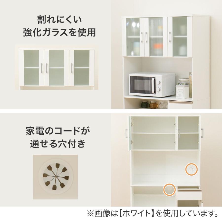 ニトリ レンジ台(フォルムS RE1890 WH) キッチンボード 食器棚 ニトリ レンジ台(フォルムS RE1890 WH) キッチンボード 食器棚