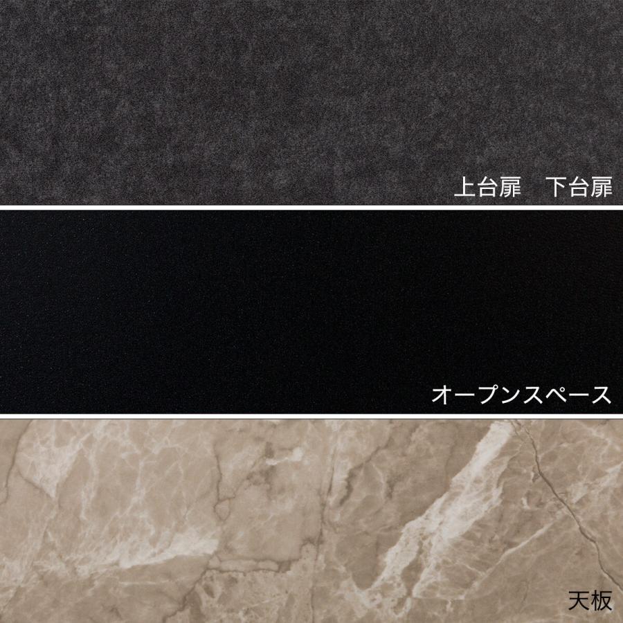 ニトリ 幅120cm キッチンボード(上置き・ダストワゴン付き ニトリ 幅120cm キッチンボード(上置き・ダストワゴン付き