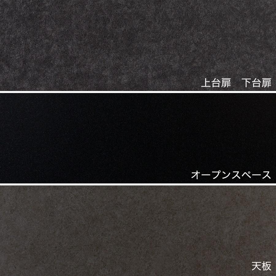 ニトリ 幅120cm キッチンボード(上置き・ダストワゴン付き ニトリ 幅120cm キッチンボード(上置き・ダストワゴン付き