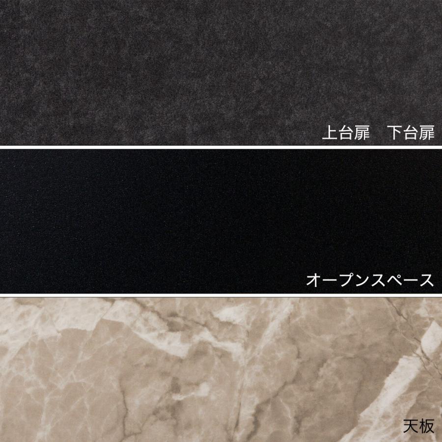 ニトリ キッチンカウンター(ダストワゴン付き リガーレ180CT BK ニトリ キッチンカウンター(ダストワゴン付き リガーレ180CT BK