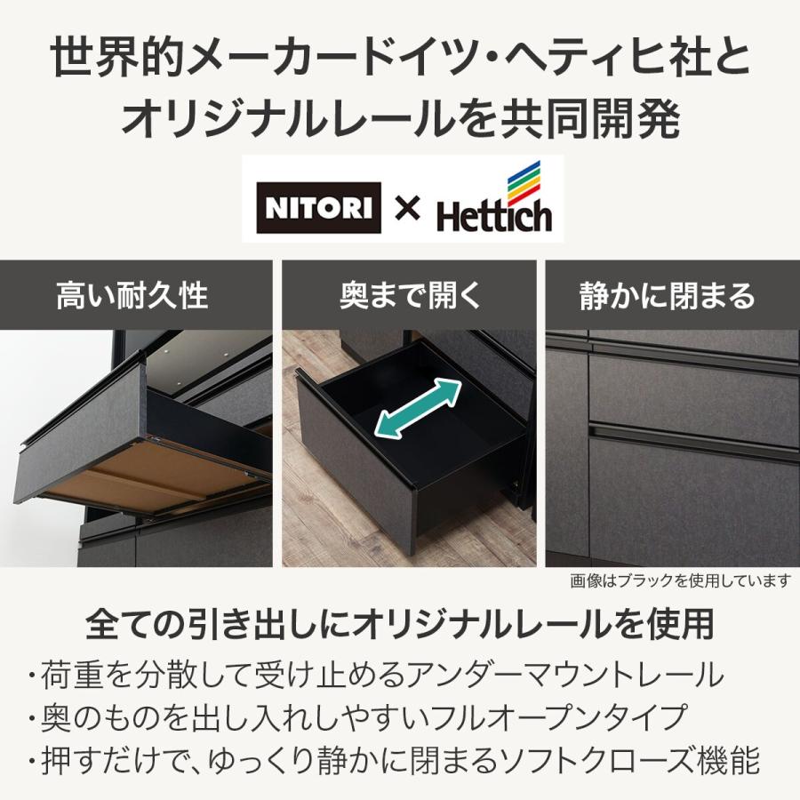 ニトリ キッチンカウンター(ダストワゴン付き リガーレ180CT BK ニトリ キッチンカウンター(ダストワゴン付き リガーレ180CT BK