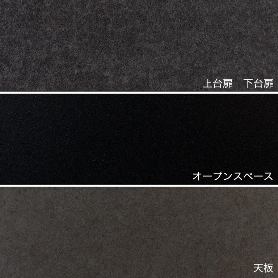 ニトリ キッチンカウンター(ダストワゴン付き セラミック天板 ニトリ キッチンカウンター(ダストワゴン付き セラミック天板