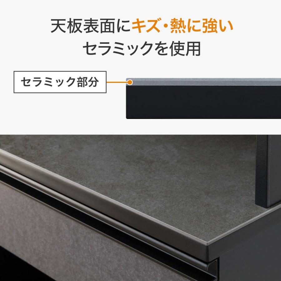 ニトリ キッチンカウンター(ダストワゴン付き セラミック天板 ニトリ キッチンカウンター(ダストワゴン付き セラミック天板