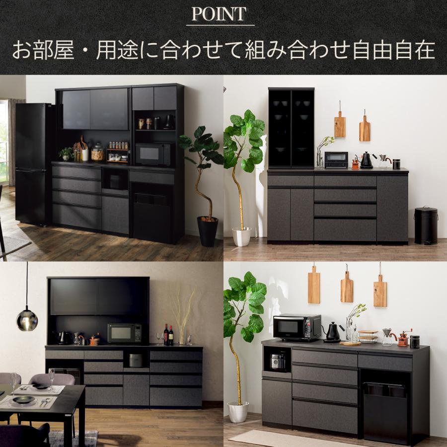 ニトリ　キッチンボード　転倒防止ゴムパットつき 楽天市場】キッチンボード(上置き・ダストワゴン付き リガーレ