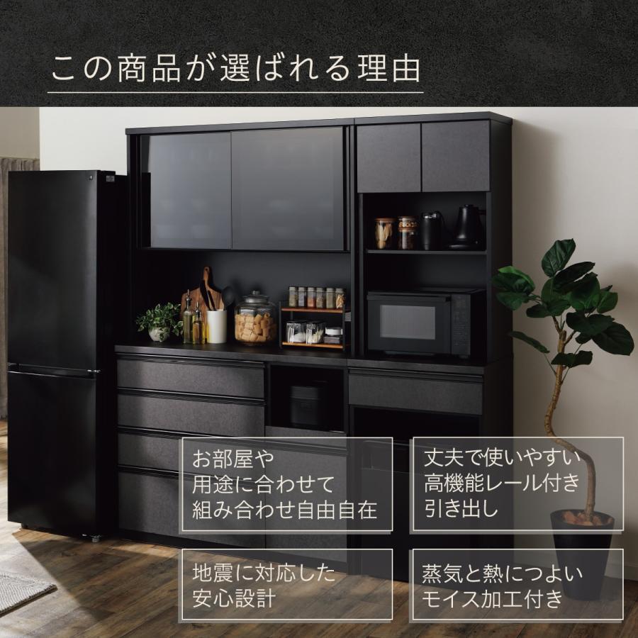 ニトリ（NITORI） キッチンボード(ダストワゴン付き リガーレ