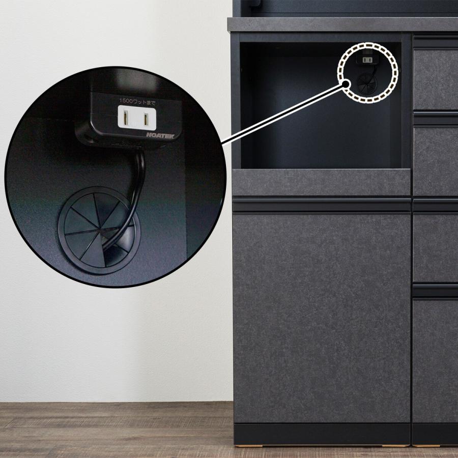 ニトリ（NITORI） キッチンボード(リガーレ GH160D50OPCJ GYBK