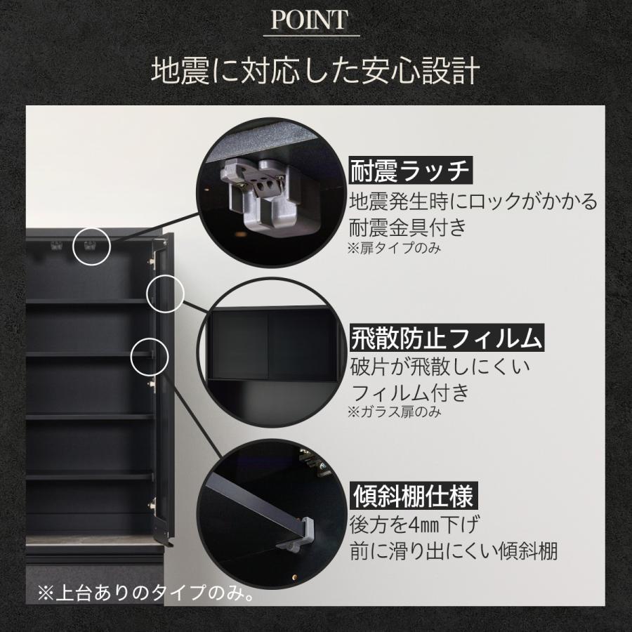 ニトリ（NITORI） キッチンボード(ダストワゴン付き リガーレ