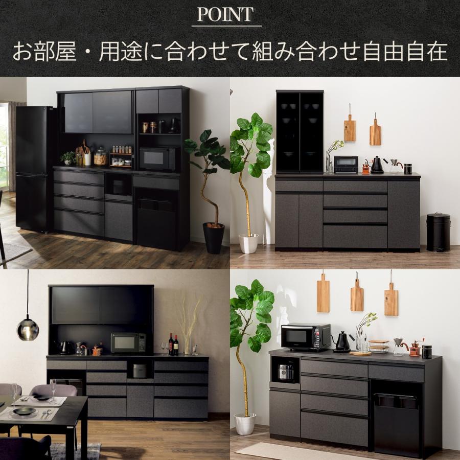 ニトリ（NITORI） キッチンボード+カウンター(ダストワゴン付き