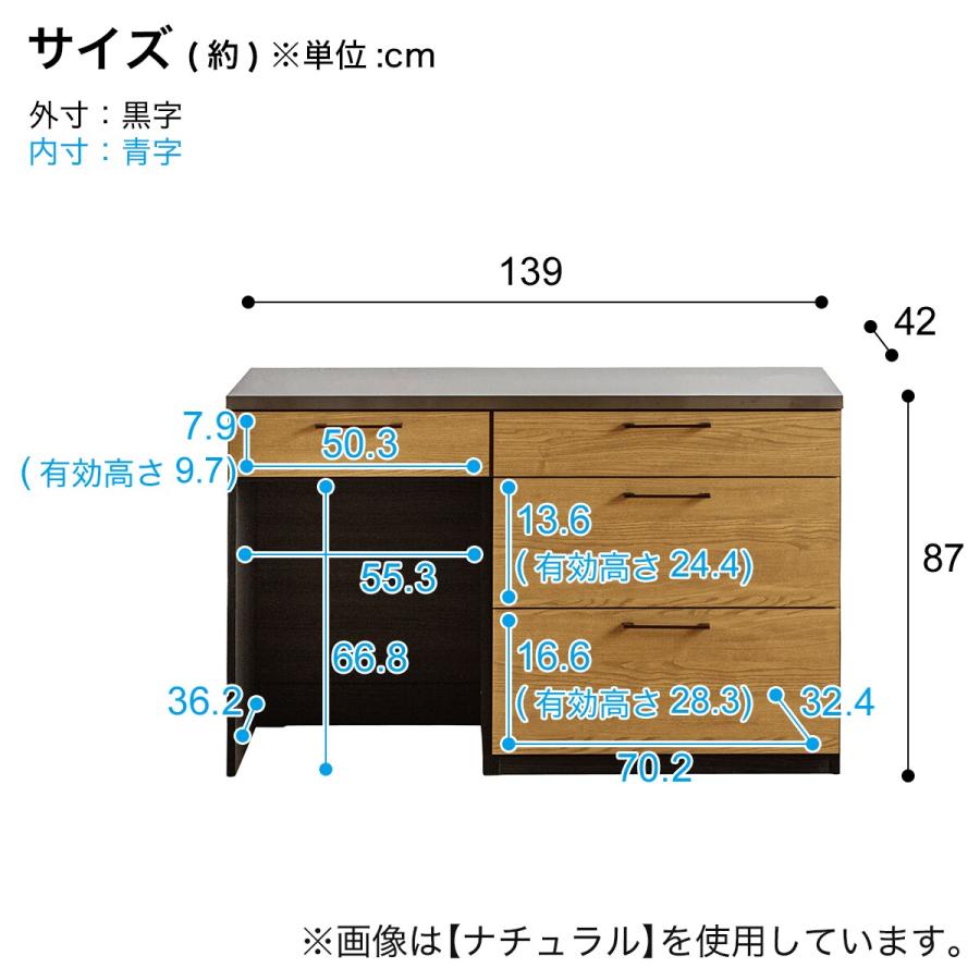 ニトリ ステンレスカウンター (幅140 GY) : ニトリ Yahoo!店 ニトリ ステンレスカウンター (幅140 GY) : ニトリ Yahoo!店