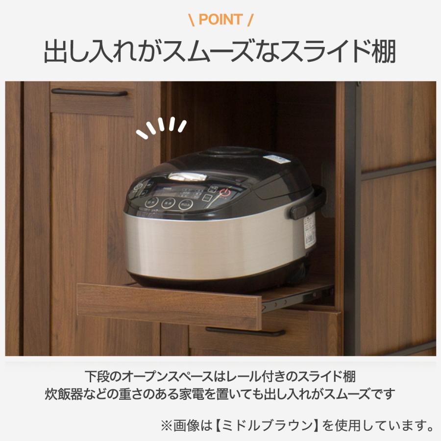 ニトリ（NITORI） キッチンボード(IG001 1890 MBR) : ニトリ Yahoo!店