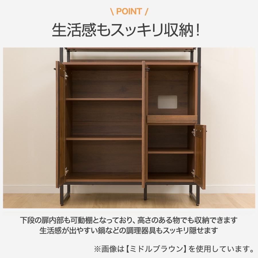 ニトリ キッチンボード(IG001 1890 MBR) : ニトリ Yahoo!店 ニトリ キッチンボード(IG001 1890 MBR) : ニトリ Yahoo!店