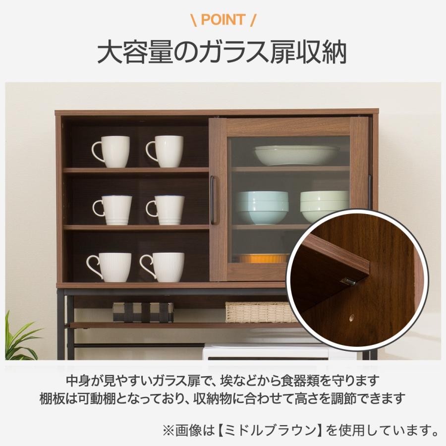 ニトリ キッチンボード(IG001 1890 GW) : ニトリ Yahoo!店 ニトリ キッチンボード(IG001 1890 GW) : ニトリ Yahoo!店