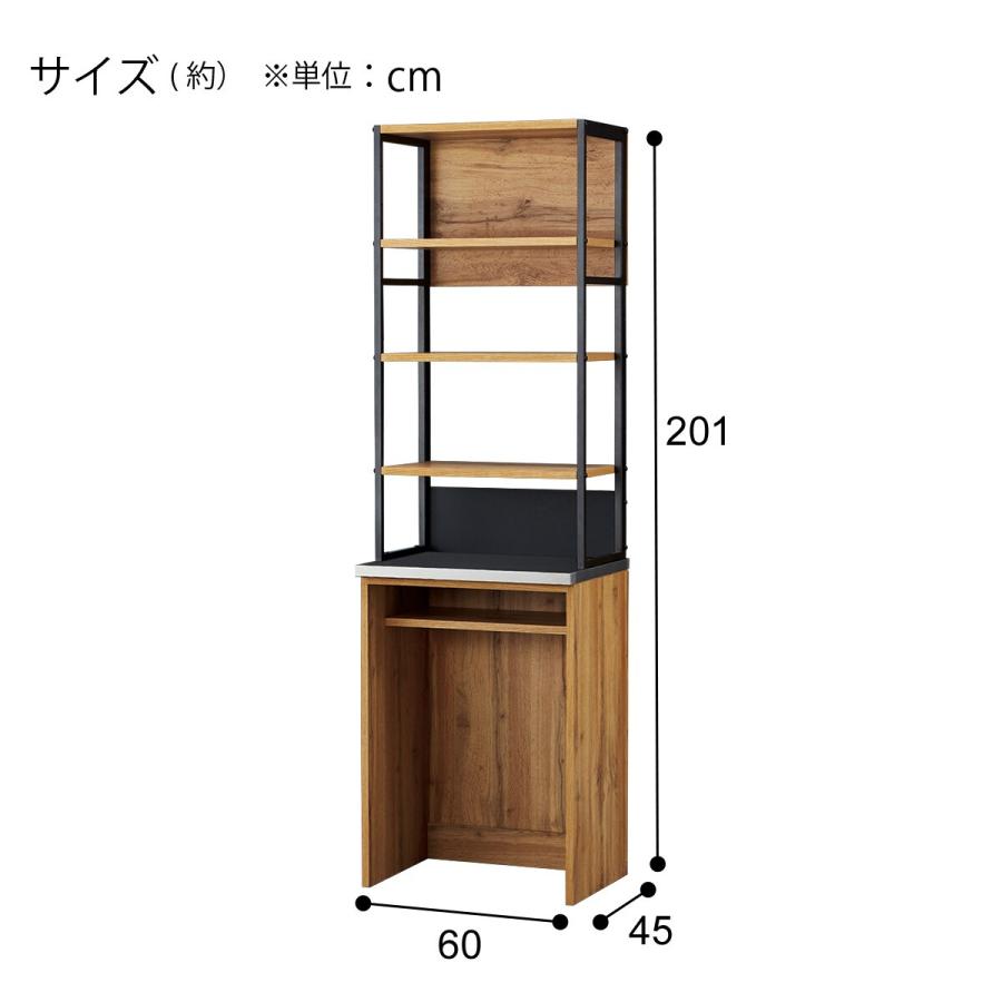 60OP LBR) ニトリ 【追入】