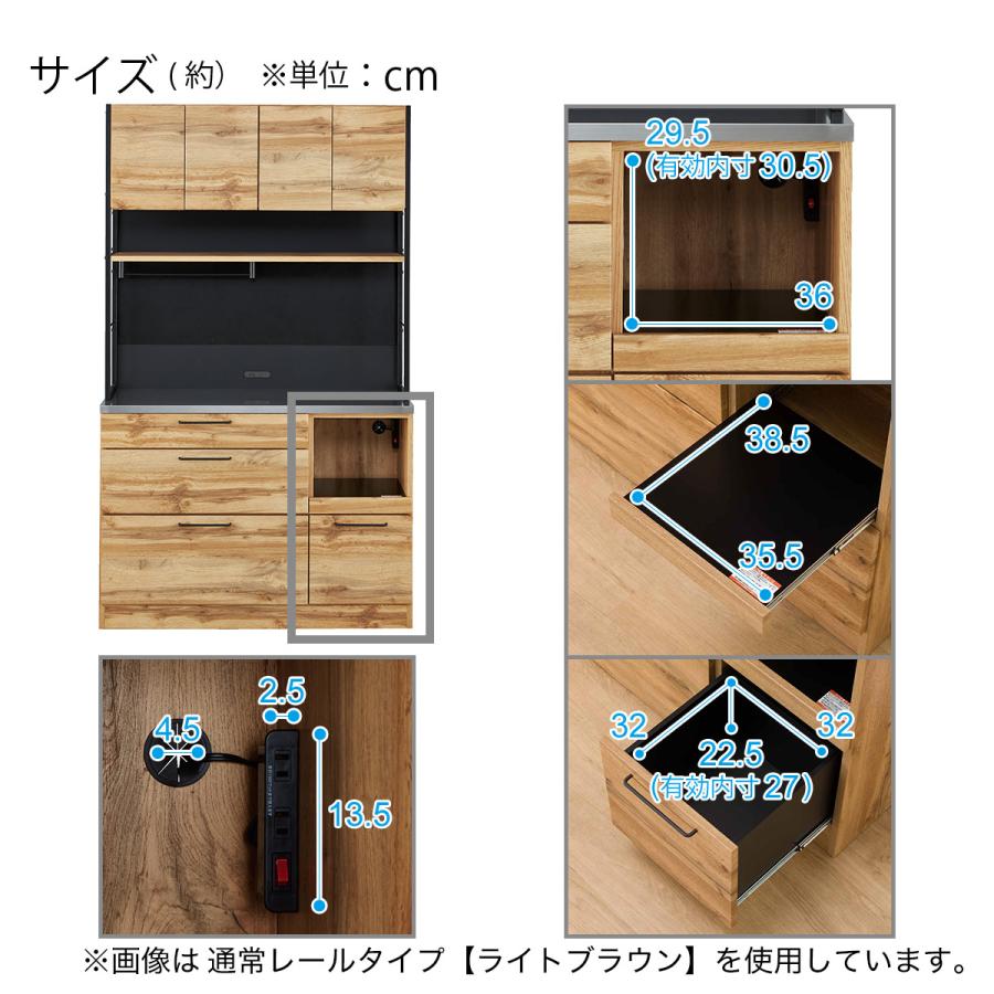 ニトリ（NITORI） マグネット付きキッチンボード(IM301 SHQ120MG LBR