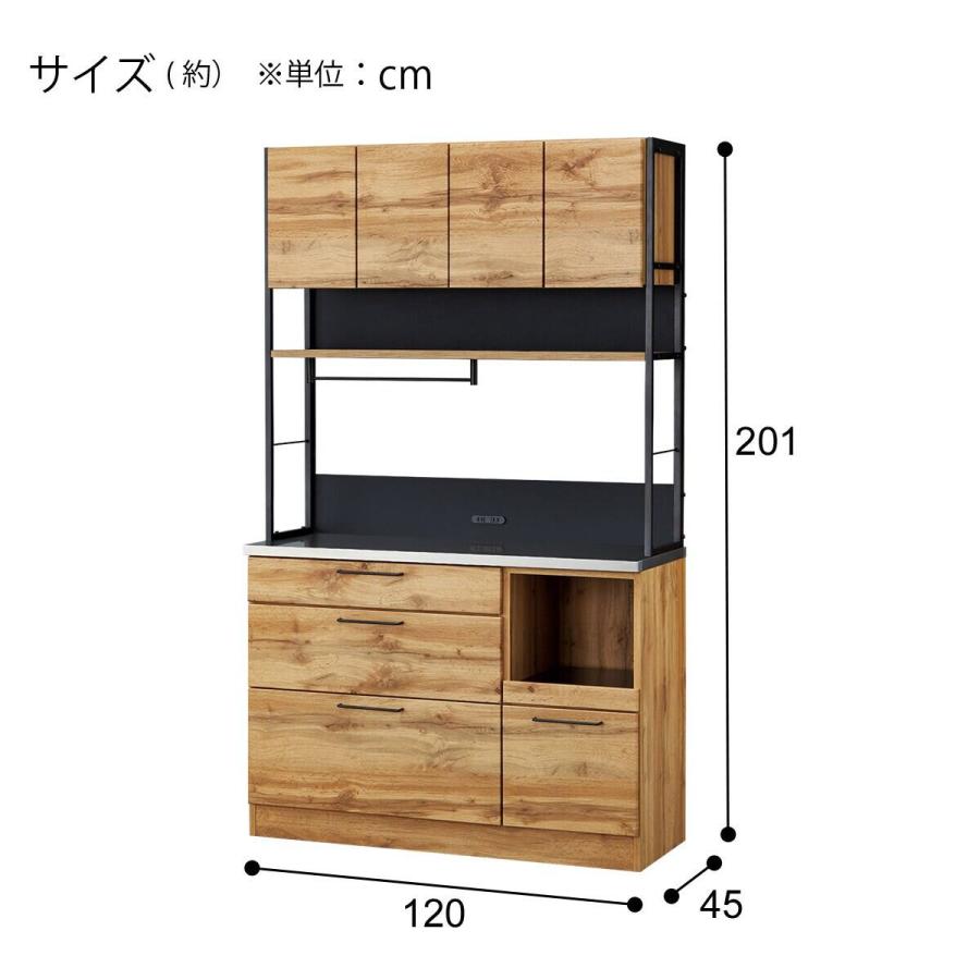 ニトリ（NITORI） ステンレス天板のキッチンボードソフトクローズ