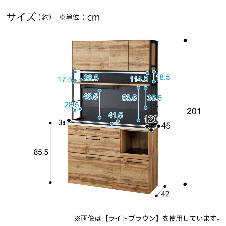 ニトリ（NITORI） マグネット付きキッチンボード(IM301 SHQ120MG MBR