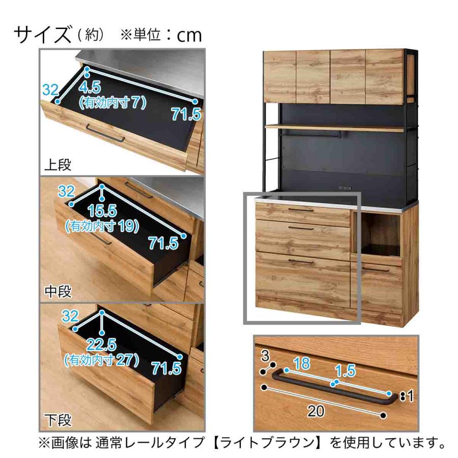 ニトリ（NITORI） マグネット付きキッチンボード(IM301 SHQ120MG MBR