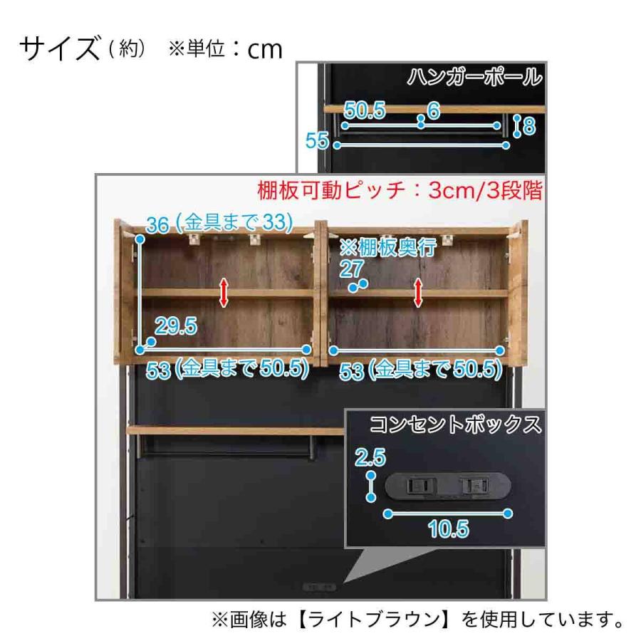 ニトリ（NITORI） ステンレス天板のマグネットキッチンボード ソフト
