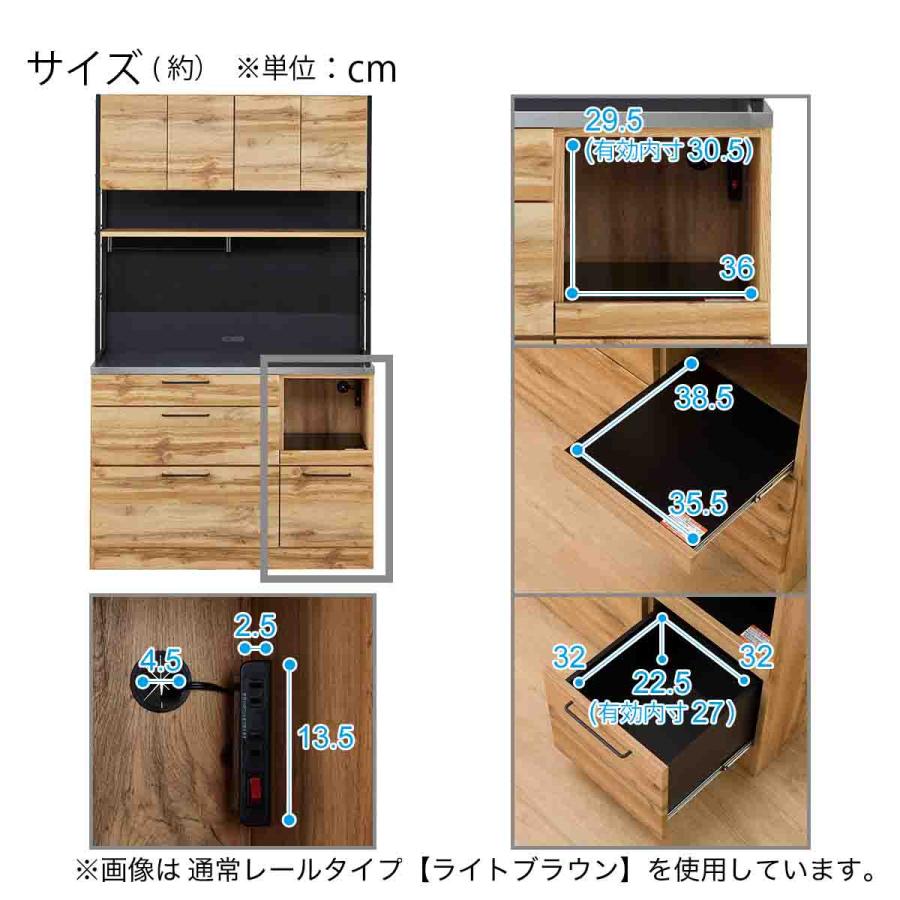 ニトリ（NITORI） マグネット付きキッチンボード(IM301 SHQ120MG MBR