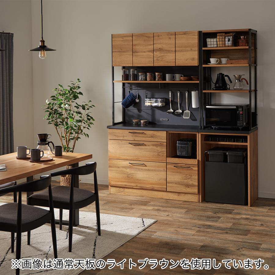 ニトリ　キッチンボード ニトリ（NITORI） マグネット付きキッチンボード(IM301 SHQ120MG MBR