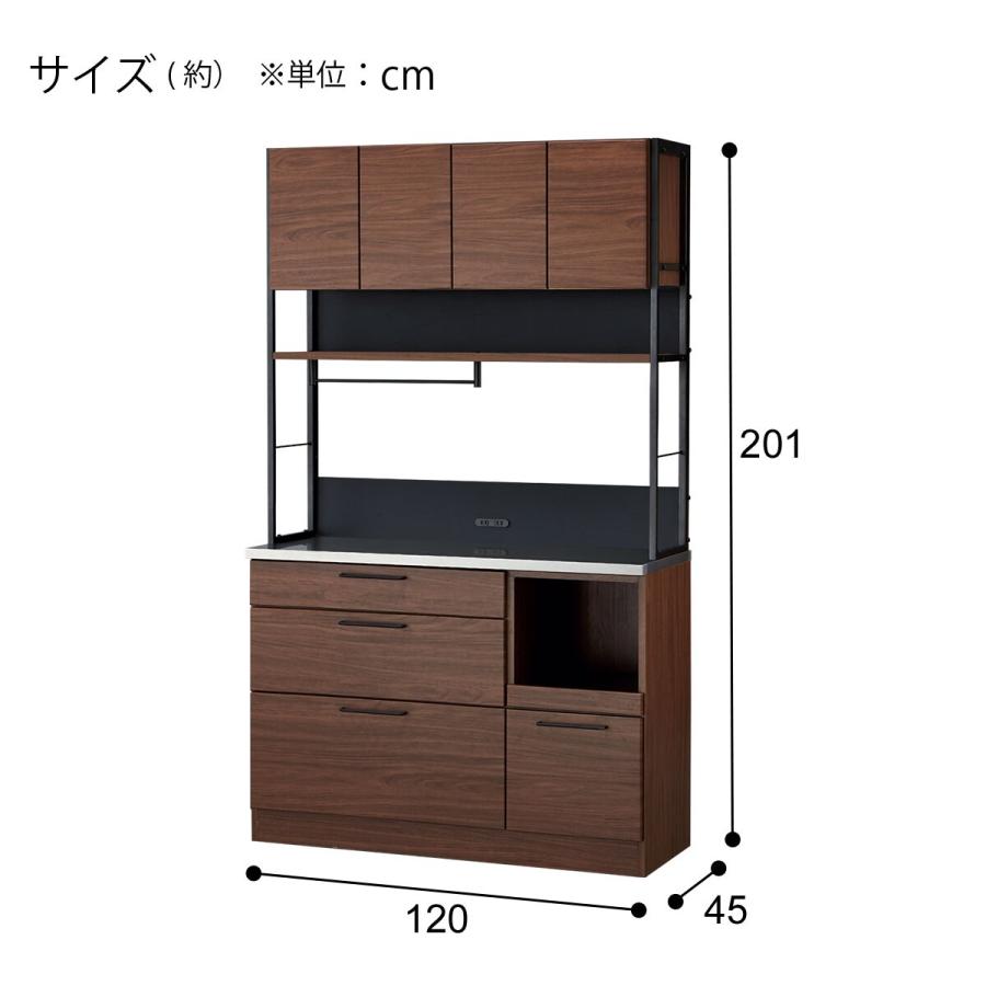 ニトリ（NITORI） キッチンボードソフトクローズタイプIM301 SHQ120OP