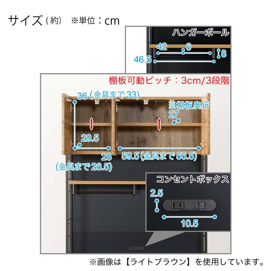 ニトリ（NITORI） ステンレス天板のマグネットキッチンボード ソフト