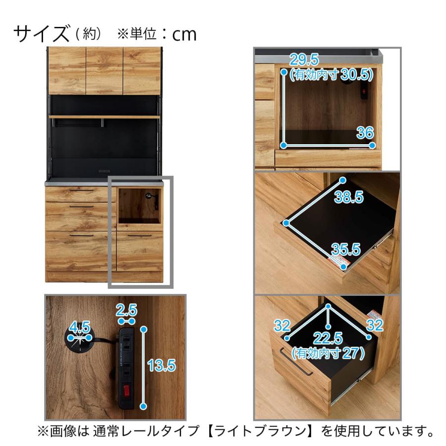 ニトリ（NITORI） ステンレス天板のマグネットキッチンボード ソフト