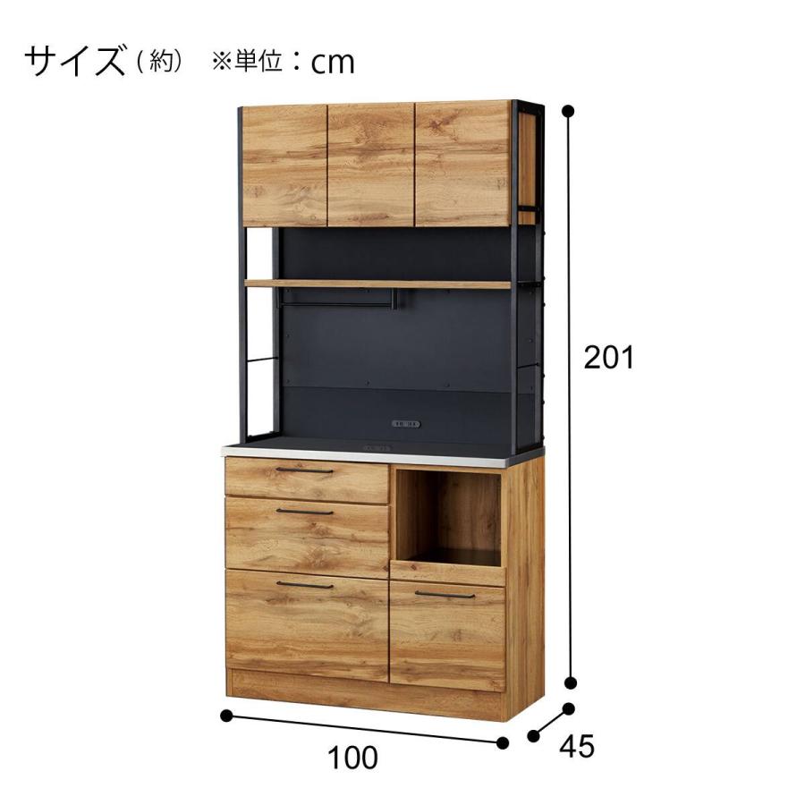 ニトリ（NITORI） ステンレス天板のマグネットキッチンボード ソフト