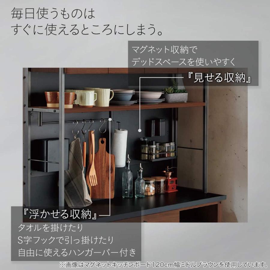 【4/22直販】≪yt2182ジ限≫ ニトリ キッチンボード/食器棚 ソフトクローズモデル 幅100cm 高さ190cm  　　組み合わせキッチンボードリガーレ/LIGARE/ホワイト/レンジ台/レンジボード/中古家具/リユースストレージ仙台 080318-11 ニトリ（NITORI） ステンレス天板のキッチンボードソフトクローズ