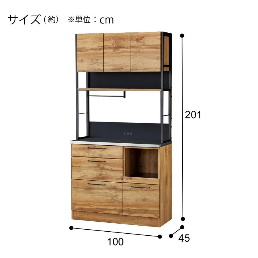 ニトリ（NITORI） ステンレス天板のキッチンボードソフトクローズ