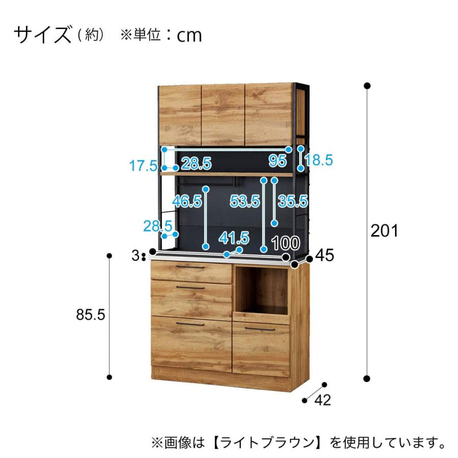 ニトリ（NITORI） ステンレス天板のマグネットキッチンボード ソフト