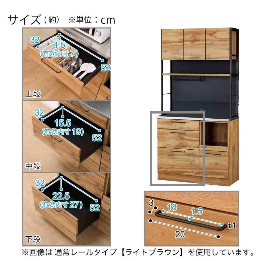 ニトリ（NITORI） ステンレス天板のマグネットキッチンボード ソフト
