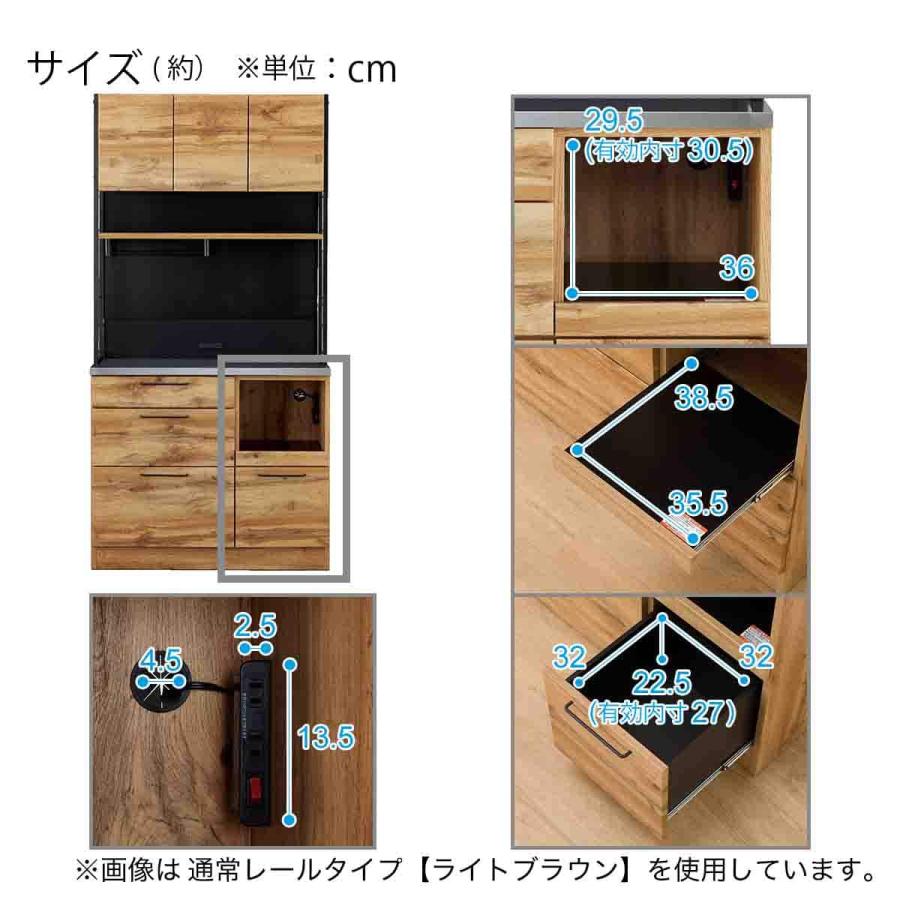 販売: ニトリ キッチンキャビネット（美品） キッチンボードソフトクローズタイプ(IM301 HQ100OP LBR/BK) | ニトリ
