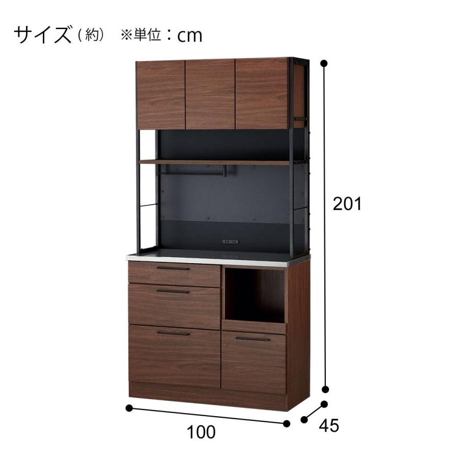 ニトリ　マグネットキッチンボード マグネットキッチンボードソフトクローズタイプ(IM301 HQ100MG MBR/BK