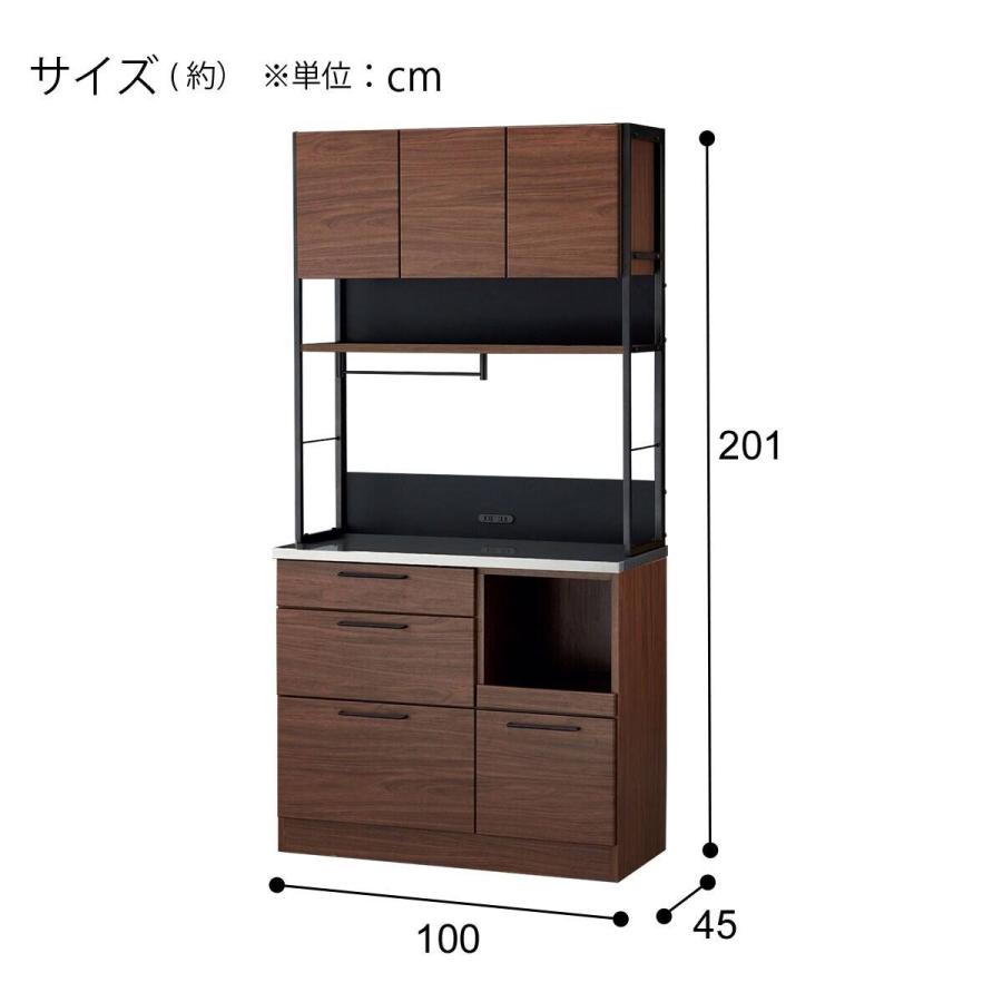 ニトリ（NITORI） ステンレス天板のキッチンボードソフトクローズ